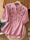 Women Floral Embroidered Stand Collar Half Button Short Sleeve Shirt - Pink