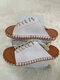 Plus Size Women Casual Summer Vacation Outdoor Espadrilles Slippers - White