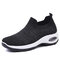 Women Comfy Mesh Wide Fit Elastic Band Sock Hiking Sneakers - Black