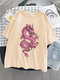 Pink Dragon Graphic Short Sleeve Crew Neck Oversized T-shirt - Khaki