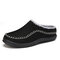 Men Warm Lining Backless Loafers Non Slip Slipper Boots - Black