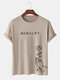 Mens Japanese Rose Hand Print Cotton Short Sleeve T-Shirts - Khaki