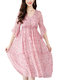 V-neck Chiffon Dress Two-piece Long Skirt Bohemian Skirt - Pink