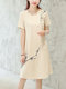 Loose Elegant Short-sleeved Simple Casual Midi Dress - Apricot