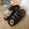 Large Size Women Cute Cat Decor House Slippers - Brown