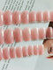 24Pcs/Box Long Round Jelly Fake Nails - Almond