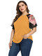 Casual Flowers Raglan Short Sleeve Plus Size Print T-shirt for Women - Yellow