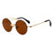 Women Metal Frame High Definition Anti-Vertigo Sunglasses Outdoor Fashion Square Glasses - 2