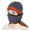 Men Women Winter Warm Windproof Multifunction Outdoor Cycling Ski Mouth Face Mask Beanie Scarf - Grey