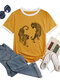 Kurzärmliges Rundhals-T-Shirt mit Tiger-Grafik in Kontrastfarbe - Gelb