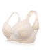 Plus Size Lace Embroidered Minimizer Full Coverage Comfort Bras - Nude
