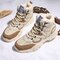 Men Outdoor  Warm Lining Lace Up Slip Hiking Boots - Beige