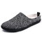Men Comfy Linen Non Slip Soft Sole Casual Backless Slippers - Black
