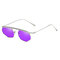 Unisex Retro Vogue UV400 Sunglasses HD Outdoor Travel Riding Driving Sunshade Sunglasses - Purple