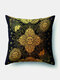 1 PC soleil lune Mandala motif taie d'oreiller jeter taie d'oreiller décoration de la maison planètes housse de coussin - #08