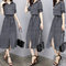 Skirt Female New Temperament Pphome Literary Retro Plaid Dress Slim Chiffon Dress - Photo Color