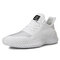 Men Knitted Fabric Breathable Light Weight Soft Sport Running Shoes - White