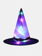 قبعة ساحرة للهالوين مزودة بأضواء LED دعائم زينة للحفلات لديكورات منزلية للأطفال والكبار زي حفلات زينة شجرة معلقة - #04