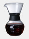Hand Made Coffee Pot Glass Coffee Sharing Pot Glass Coffee Pot Coffee Set Tea Pot - 600mL with  Filter