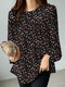 Женская повседневная блузка с цветочным принтом по всей поверхности Шея - Черный