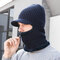 Men 2PCS Plus Velvet Winter Keep Warm Neck Face Ptotection One-piece Headgear Scarf Beanie Full-finger Gloves - #01