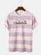 Mens Stripe Animal Letter Embroidery Short Sleeve Holiday T-Shirts - Purple
