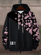 Sweats à capuche avec cordon de serrage en patchwork imprimé fleurs de cerisier japonais pour hommes - Noir