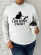 Plus Size Lovely Cat Print Half-collar Casual Sweatshirt - White