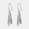 Vintage Matte Hollow Pendant Earrings S990 Silver Geometric Bell Ear Drop Ethnic Jewelry - Silver