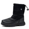 Large Size Waterproof Automatic Shrink Shoelace Mid Calf Winter Snow Boots - Black
