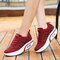 Women Comfy Soft Breathable Mesh Lace Up Shake Shoes - Red