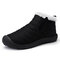 Women Waterproof Cloth Non Slip Plush Lining Solid Color Snow Ankle Boots - Black