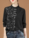 Women Abstract Print Patchwork Stand Collar Cotton Shirt - Black