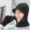Men 2PCS Plus Velvet Winter Keep Warm Neck Face Ptotection One-piece Headgear Scarf Beanie Full-finger Gloves - #10