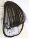 Mini Bangs Air Bangs Hair Extensions No-Trace Bangs Wig Piece - AP401 Brown Black