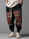Hommes japonais Vintage motif géométrique Patchwork lâche cordon taille pantalon hiver - Noir