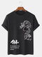 100% Cotton Mens Dragon Pattern Chinese Character Print Short Sleeve T-Shirt - Black