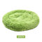 Round Short Plush Cat Nest All Seasons Universal Comfortable Soft Warm Washable Pet Bed - Green