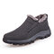 Men Synthetic Suede Warm Lined Soft Non Slip Wear Sole Snow Boots - Gray