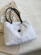 Women Plush Casual Vintage Multi-Pattern Large Capacity Handbag Shoudler Bag Tote - White