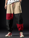 Pantalon ample décontracté avec cordon de serrage et patchwork de blocs de couleurs pour hommes - Kaki