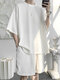 Мужская однотонная свободная одежда из двух предметов с заниженными плечами и боковыми разрезами - Белый