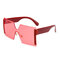 Anti-UV Square Retro Driving Glasses Fashion Big Box Personality Sunglasses - Red