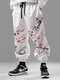 Mens Japanese Floral Print Drawstring Waist Loose Elastic Cuff Pants - White