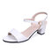 Women Large Size Opened Toe High Heel Sandals - White