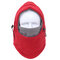 Men Women Thicker Fleece Warm Windproof Outdoor Sports Cap Hiking Ski Caps Full-protection Face Mask - Red & Gray