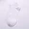 Boat Socks Breathable Double Needle Men's Socks Wild Solid Color Socks Cotton Sweat Socks - Male white