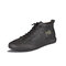 Men Stitching Slip Resistant Lace Up Microfiber Leather Casual Skate Shoes - Coffee