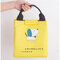 प्यारा जानवर टेकआउट इंसुलेशन बैग लंच बैग आइस बैग पोर्टेबल एल्यूमीनियम फिल्म लंच बॉक्स पिकनिक बैग  - पीला