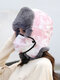 Women Dacron Plush Letter Tie-dye Pattern Outdoor Windproof Coldproof Ear Protection With Mask Thicken Trapper Hat - Pink